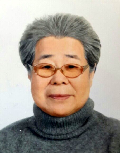유희남 할머니 별세. 연합뉴스