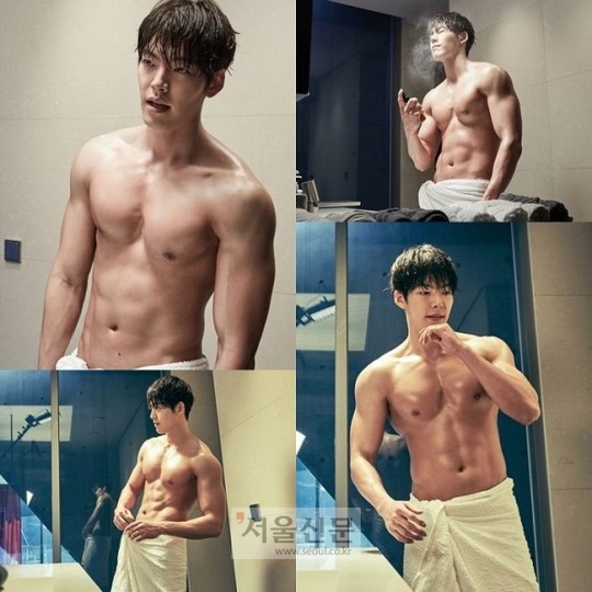 김우빈