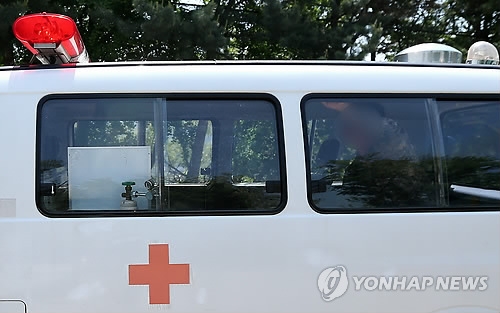 [연합뉴스 자료사진]