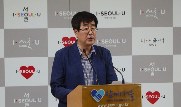 서울시 “청년수당 중지 명령은 지방자치권 훼손”