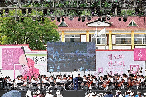 지난해 열렸던 제1회 계촌마을 클래식 축제 현장. 현대차정몽구재단 제공