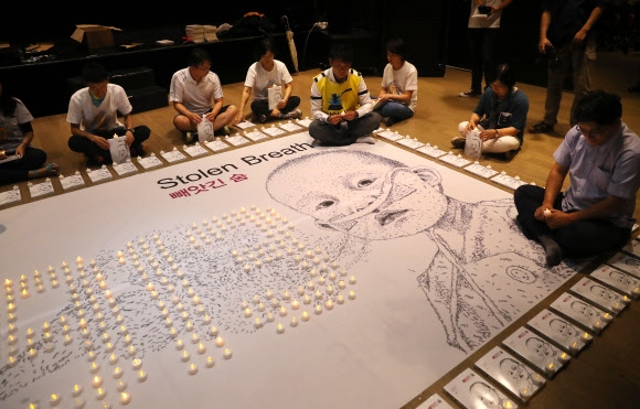 가습기 살균제 참사 5년