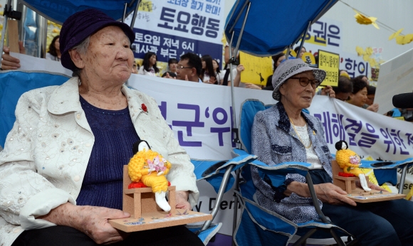 “소녀상 철거 반대”