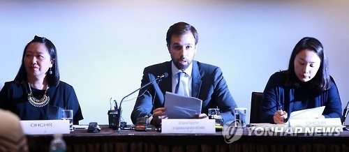배스컷 툰칵 유엔 특별보고관