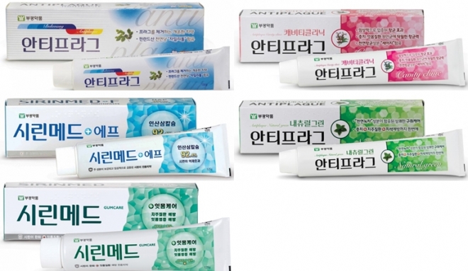 부광약품, ‘가습기 살균제 성분 의심’ 회수 제품