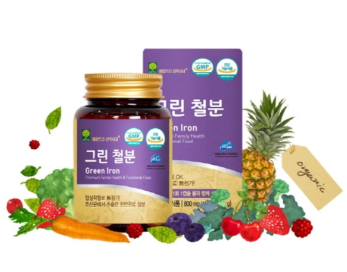 철분제를 선택할 때는 체내 흡수력이 높은 지 꼭 확인해야 한다. 그린철분은 흡수력 강화를 위해 토코페롤 등 불포화 지방산과 비타민, 미네랄, 항산화 성분 등이 풍부한 천연 원료 미강유를 함유했다.