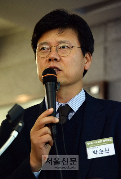 박순신 이너시티 대표