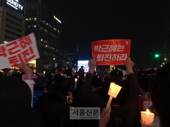 시민 20만명 촛불행진 충돌 없이 종료