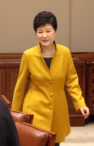 박근혜 대통령