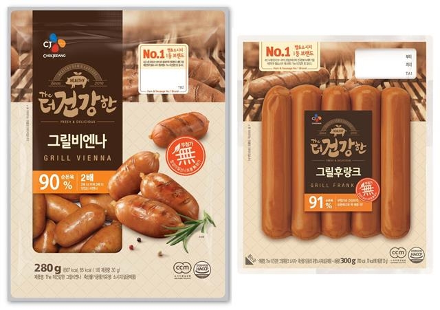 CJ제일제당은 첨가물은 빼고 소비자의 다양한 욕구를 반영하는 ‘The더건강한 햄’ 제품군을 갖고 있다. CJ제일제당 제공