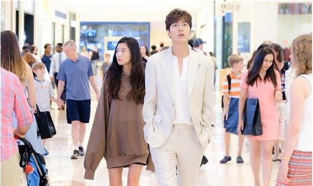 드라마 ‘푸른 바다의 전설’