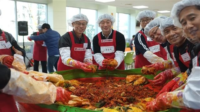 LG디스플레이 파주공장
