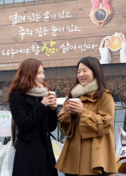 詩 한 줄, 큰 위로