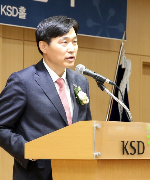 이병래 한국예탁결제원 사장 연합뉴스