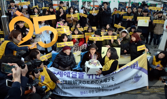 수요집회 25주년… 함께라서 고맙습니다