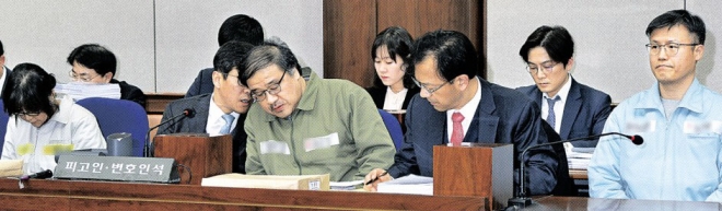 ‘국정농단 3인방’ 첫 재판