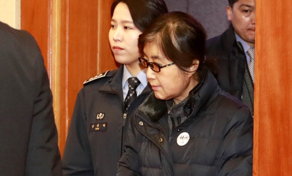 헌재 변론에는 출석한 최순실