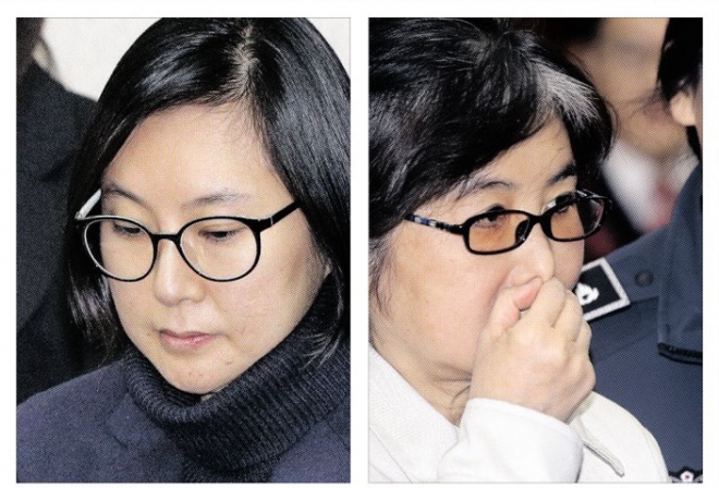 눈도 안 마주친 핏줄