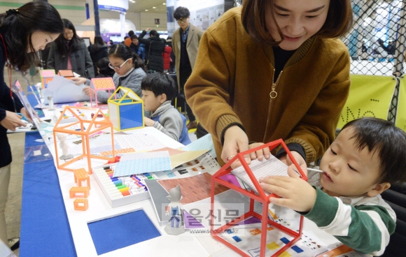 교육박람회선 ‘내집 마련’ 쉽지요