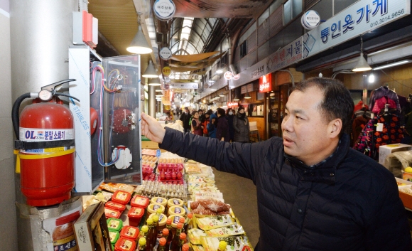 화재경보설비와 소화기가 갖춰져 있었다. 이언탁 기자 utl@seoul.co.kr