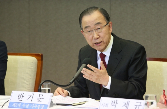 반기문 전 유엔사무총장 관훈토론회 참석