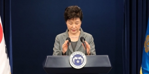 박근혜 대통령