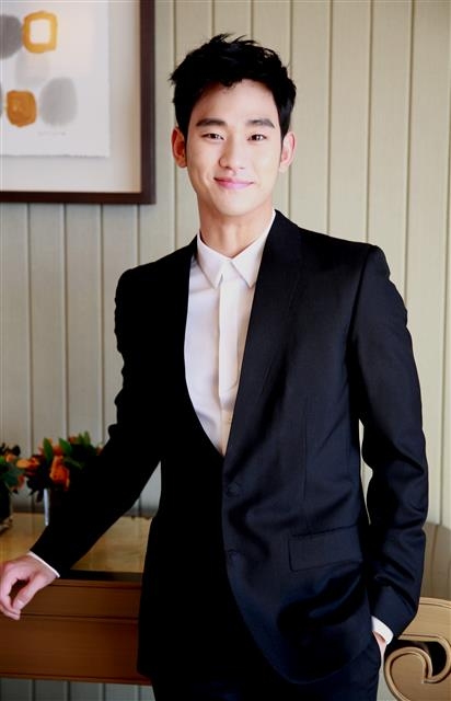 김수현