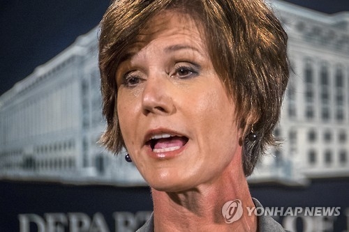 미국 법무장관대행에서 해임된 샐리 예이츠[AP=연합뉴스]