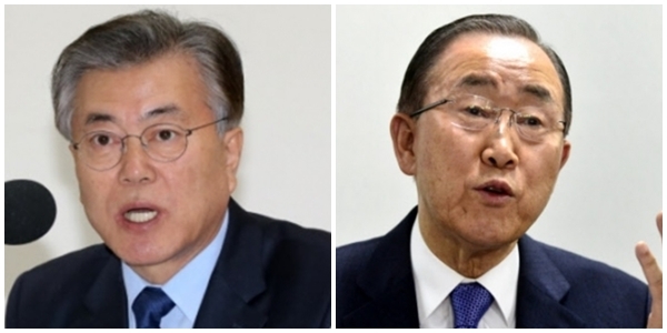 문재인 vs 반기문
