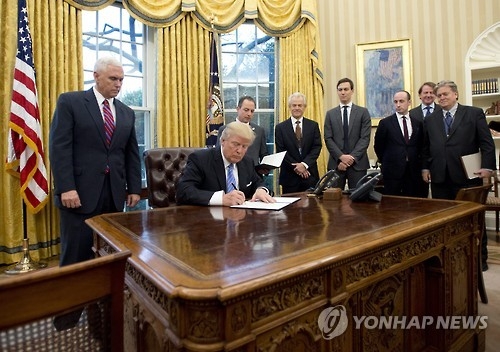 EPA=연합뉴스 자료사진]