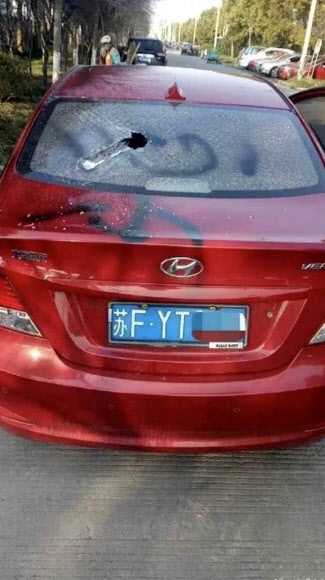 중국선 反韓