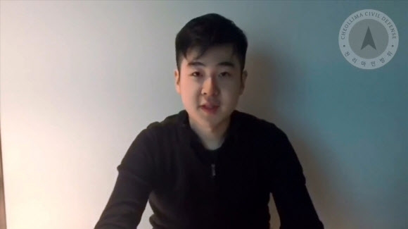 김한솔. 유튜브 영상 캡처
