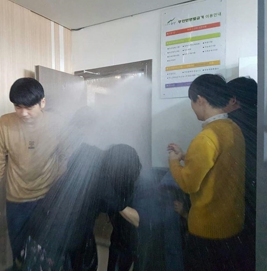 학생들에게 물대포 쏜 서울대