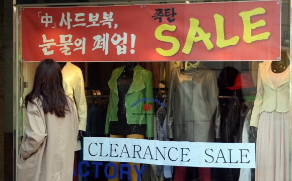 관광도 쇼핑도 개점휴업