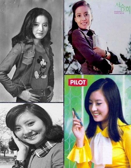 서미경씨 옛날 모습