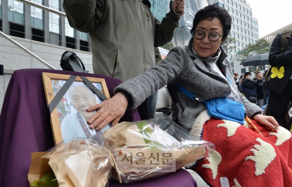 그곳에서는… 상처받지 마세요