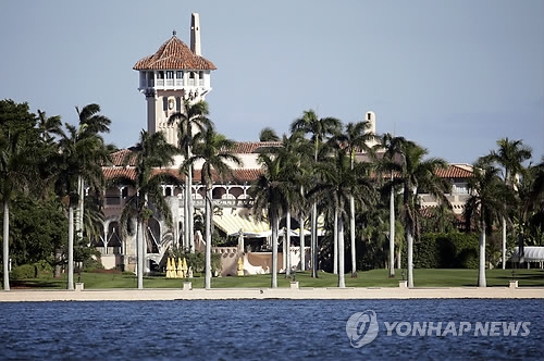 미국 플로리다 주 팜비치에 있는 도널드 트럼프 미국 대통령 소유 마라라고 리조트[AP=연합뉴스]