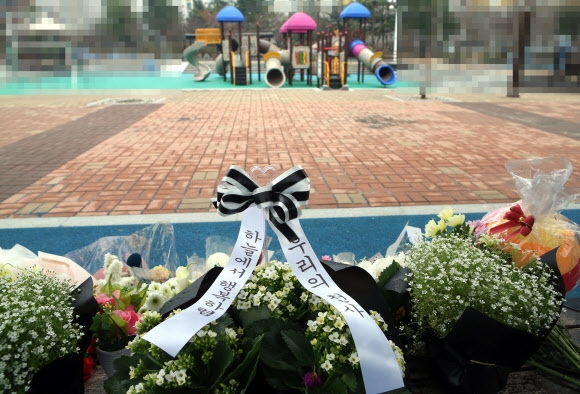 ”우리의 천사 하늘에서는 행복하렴”