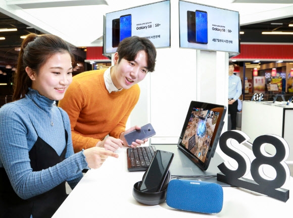 사전예약 받는 삼성 갤S8 