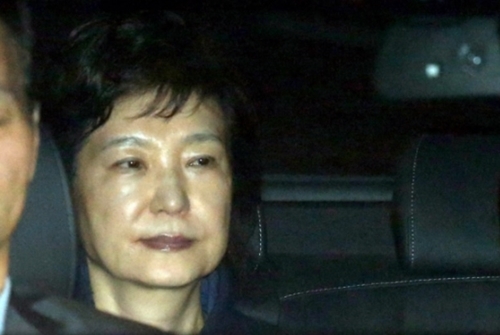 박근혜 前 대통령