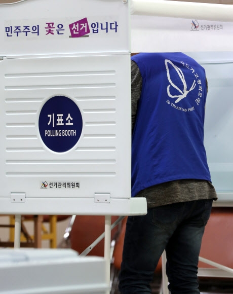 사드 배치된 성주 민심은?
