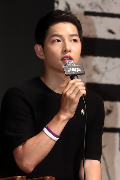 훈훈한 송중기