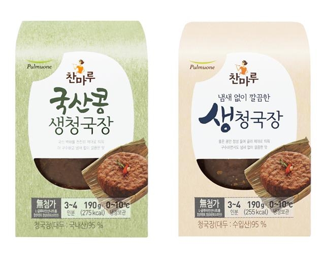 찬마루 국산콩 생청국장.