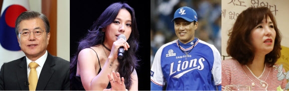 국회 국방위원회 소속 더불어민주당 이철희 의원은 12일 ”국군 사이버사령부가 2011∼2012년 문재인 대통령 등 유명인사 33명의 SNS(소셜네트워크서비스) 동향을 파악한 것으로 확인됐다”고 말했다. 이 의원은 이명박 정부 시절 사이버사가 청와대에 올린 일일 국내외 사이버 동향 보고서를 열람한 뒤 메모해 이같이 밝혔다. 이 의원은 2011∼2012년 당시 연예인 이효리, 야구선수 이승엽, 작가 공지영 등도 동향파악 대상에 포함됐다고 전했다. 연합뉴스