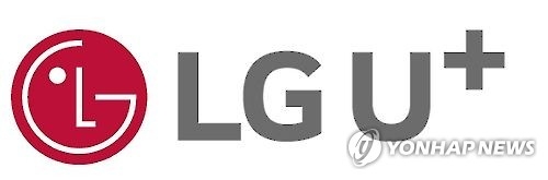LG 유플러스 통신장애