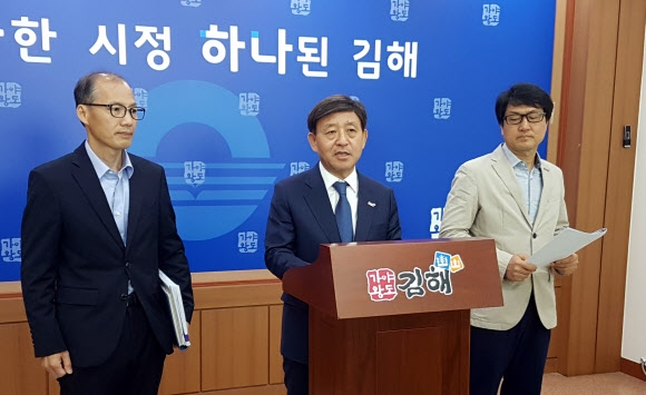 ”김해신공항 소음대책 없다면 재검토해야 한다”