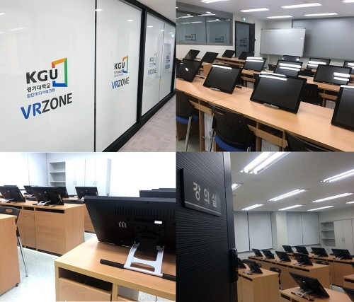 지난 16일 경기대학교 서울캠퍼스에 ‘첨단미디어테크랩’이 오픈하였다. 첨단미디어테크랩은 가상현실(VR) 산업기반 확산을 위해 게임, 방송, 제조업 등의 VR 콘텐츠 제작 교육을 제공, 해당 분야 인재를 양성하고 일자리 창출을 목표로 한다.