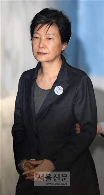 박근혜 전 대통령