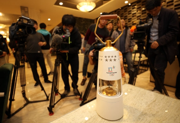 성화 보호할 안전 램프