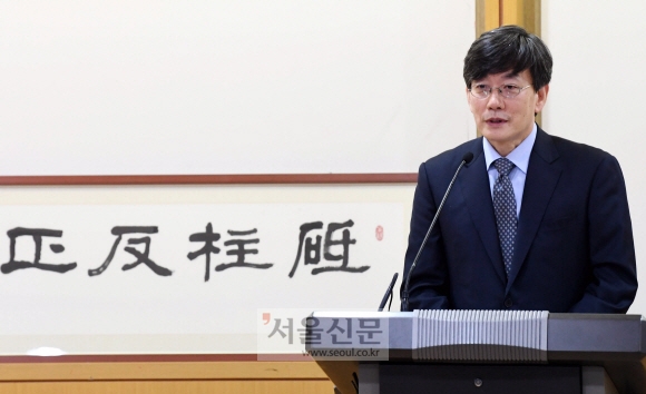 제 20회 심산상 수상한 손석희